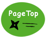 PAGETOP