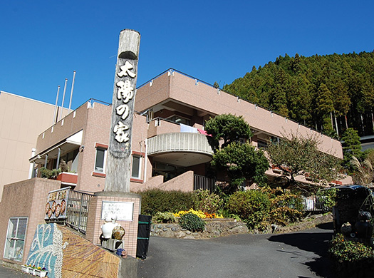 日の出太陽の家利用者さま