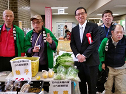 日の出太陽の家利用者さま